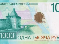 Рыбинцам на заметку: в обращение выпустили новые банкноты, номиналом 1000 и 5000 рублей