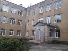 Рыбинцы могут записаться к врачу через госпаблики медучреждений