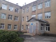 Режим работы рыбинских поликлиник изменился