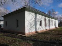 В Покровской школе построят дополнительный учебный корпус