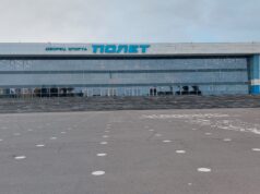 Рыбинцев ждет продолжение хоккейных баталий