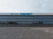 В Рыбинске на территории парковки у ДС «Полета» появились ворота