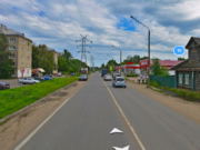 В Рыбинске рассказали, какие улицы отремонтируют в новом году