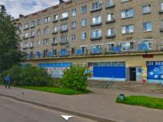 Рыбинцев приглашают на библиопрогулку по Переборам