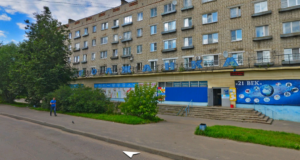 Рыбинцев приглашают на библиопрогулку по Переборам