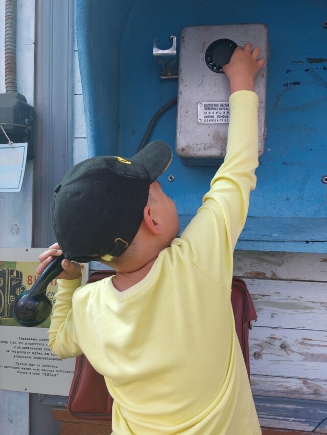 Информирование граждан по социальным вопросам будет осуществляться по другому номеру