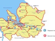 В Рыбинском районе будут обустроены двадцать мест для активного зимнего отдыха