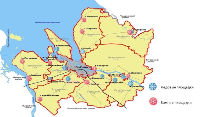 В Рыбинском районе будут обустроены двадцать мест для активного зимнего отдыха