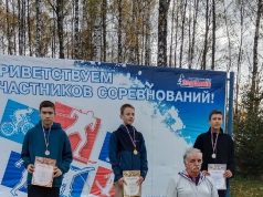 Рыбинские лыжники завоевали медали на чемпионате и первенстве области