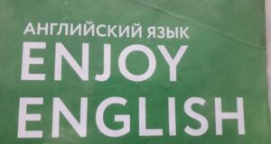 В российских школах больше не будут проводить ВПР по иностранным языкам