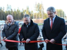 На территории курорта «Ярославское взморье» под Рыбинском введен в эксплуатацию новый четырехзвездочный отель