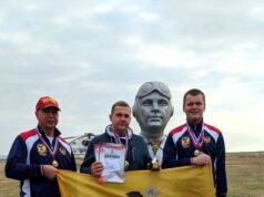 Рыбинские парашютисты заняли третье место во всероссийских соревнованиях