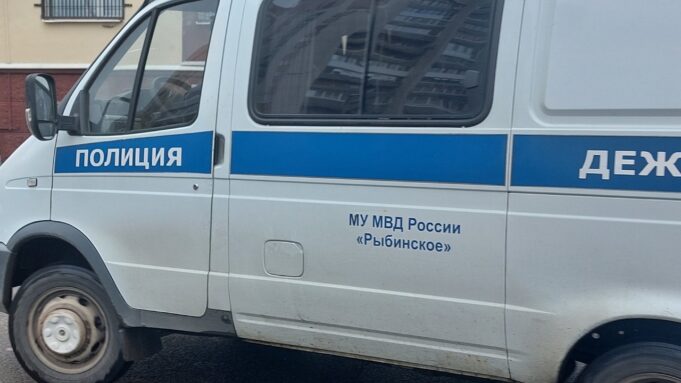 В Рыбинске стартует общероссийская акция «Сообщи, где торгуют смертью»