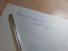 В ЭкоДоме состоится экологический практикум