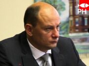 Иван Дубино, экс-заместитель главы Рыбинска, задержан