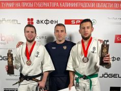 Рыбинские кудоисты отличились в Калининграде