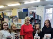 Библиотекарь с харизмой