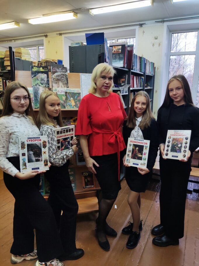 Библиотекарь с харизмой