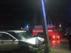 В Рыбинске в результате ДТП пострадали люди и городское имущество