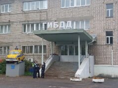 На Окружной дороге в Рыбинске в ДТП пострадал велосипедист