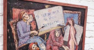 О серьезном с юмором: в Рыбинске открывается художественная выставка «Уходящая эпоха»