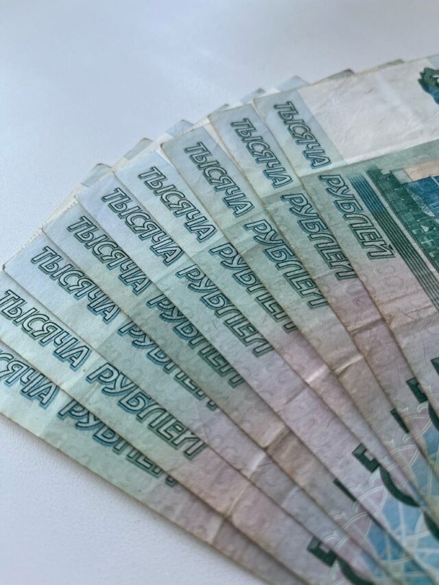 Рыбинцам на заметку: с нового года неработающие пенсионеры будут получать больше