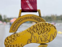 Под Рыбинском состоялся V Деминский беговой трейл