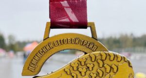 Под Рыбинском состоялся V Деминский беговой трейл