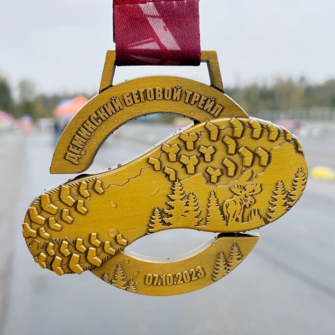 Под Рыбинском состоялся V Деминский беговой трейл