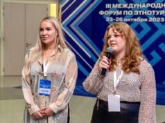 Рыбинск взял награды в финале всероссийской премии «Маршрут года»