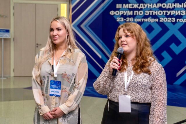 Рыбинск взял награды в финале всероссийской премии «Маршрут года»