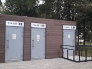 До начала зимы в Волжском парке должен появиться второй туалет