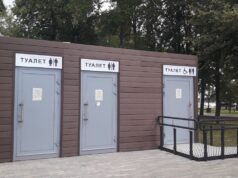 До начала зимы в Волжском парке должен появиться второй туалет