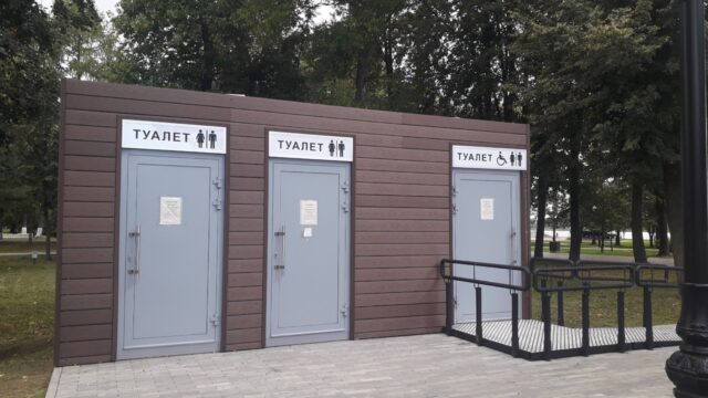 До начала зимы в Волжском парке должен появиться второй туалет