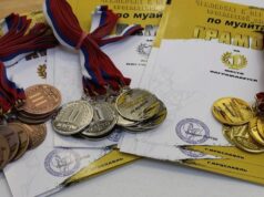 Спортсмены из Рыбинска взяли 13 наград