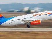 Ярославль и Самару связало авиасообщение