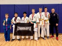 Рыбинцы собрали медальный урожай на Чемпионате и первенстве области по кудо