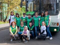 Рыбинские экологисты подвели итоги акции «Зеленый автобус»