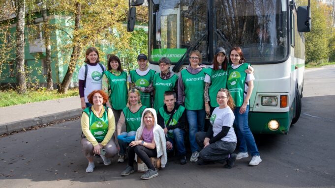 Рыбинские экологисты подвели итоги акции «Зеленый автобус»