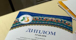 Проект, разработанный КДК «Переборы», стал лучшим в Ярославской области