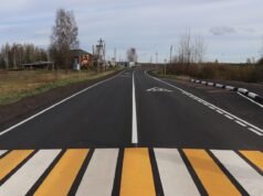 Дорогу Мышкин – Волга – Шестихино полностью отремонтировали