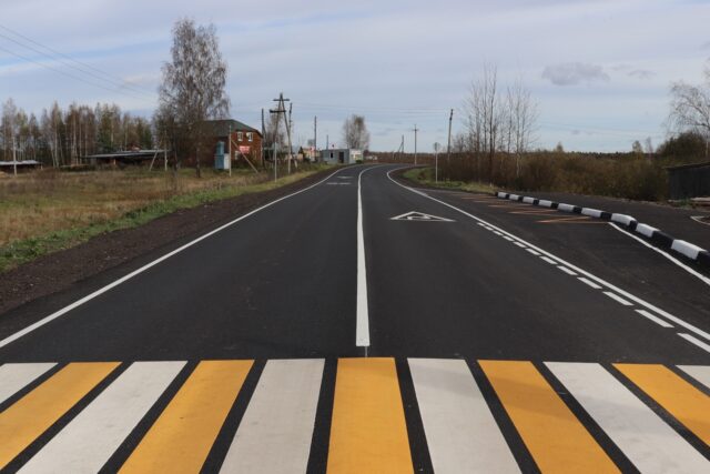 Дорогу Мышкин – Волга – Шестихино полностью отремонтировали