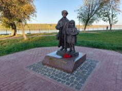 18 октября на Алее Славы состоится открытие памятника «Дети войны»