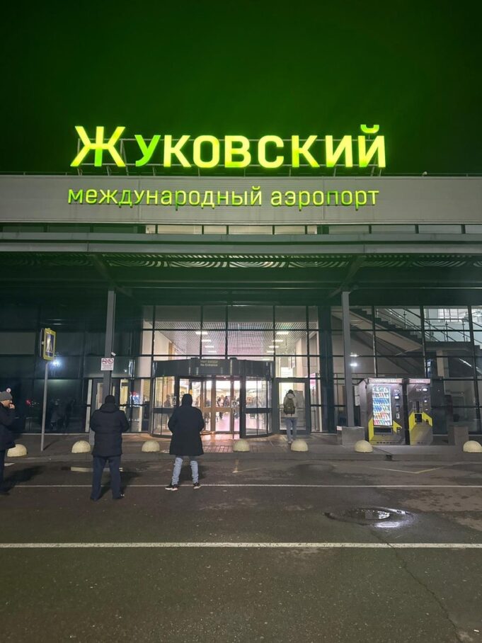 Алена и Сергей Куликовские вернулись домой