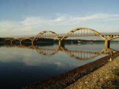 В Рыбинске побывала «Медиаразведка»