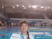 Жительница Рыбинска Варвара Велиоцинская завоевала четыре медали на Всероссийском турнире по плаванию для особенных людей «Победим вместе»