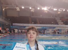 Жительница Рыбинска Варвара Велиоцинская завоевала четыре медали на Всероссийском турнире по плаванию для особенных людей «Победим вместе»