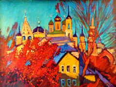 Рыбинцев приглашают на новую выставку картин в галерею им. Л.И. Ошанина