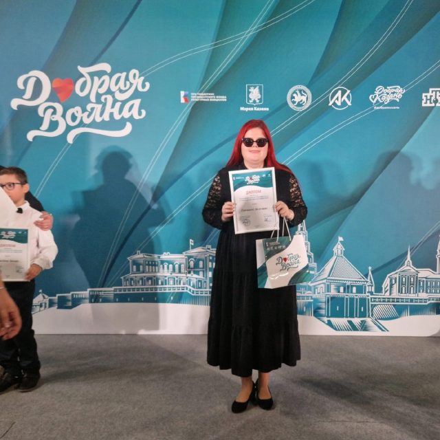 Жительница Рыбинска Ангелина Ткачева стала победительницей фестиваля «Добрая волна»