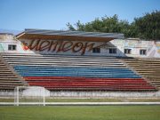 В Рыбинске увеличат финансирование спортивных школ